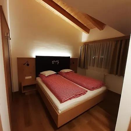 Bruno - In - Out Отель 3*